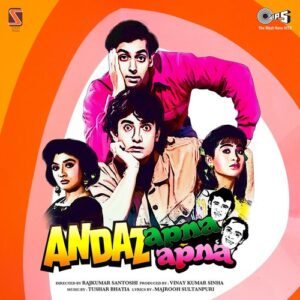 Andaz Apna Apna Songs Download