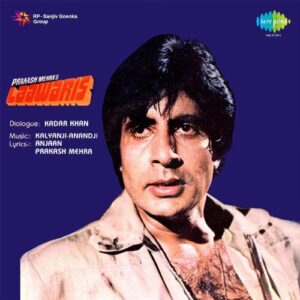 Laawaris Songs Download