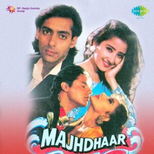 Majhdhaar Songs Download