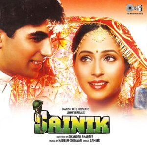 Sainik Songs Download