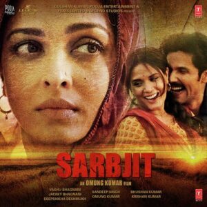 Sarbjit Songs Download
