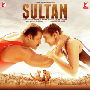 Sultan Songs Download